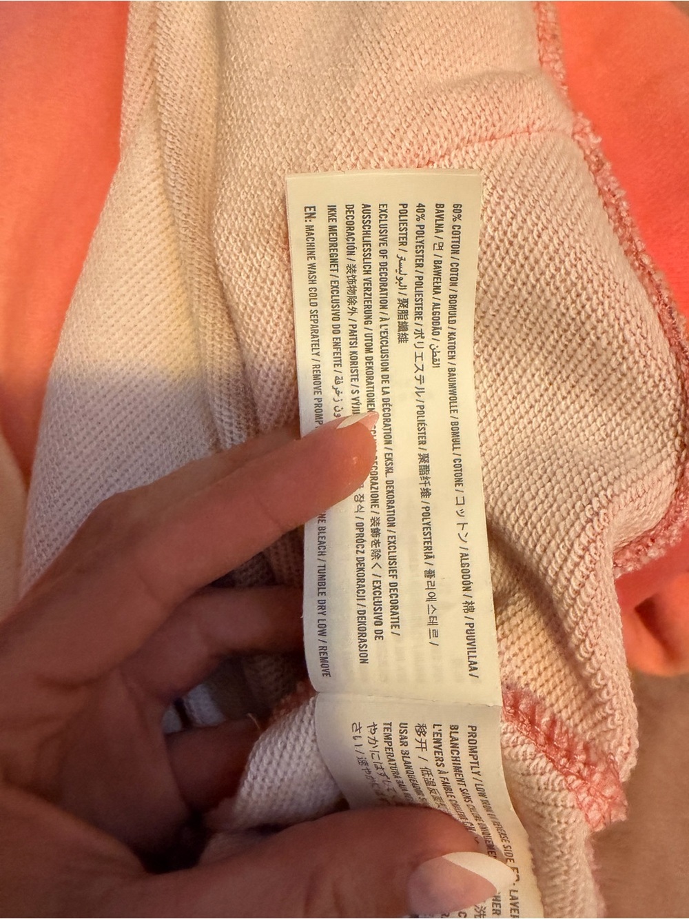 Hollister Oversized Pastel Tie Dye Hoodie XL Cozy Sweatshirt - Picture 5 of 5